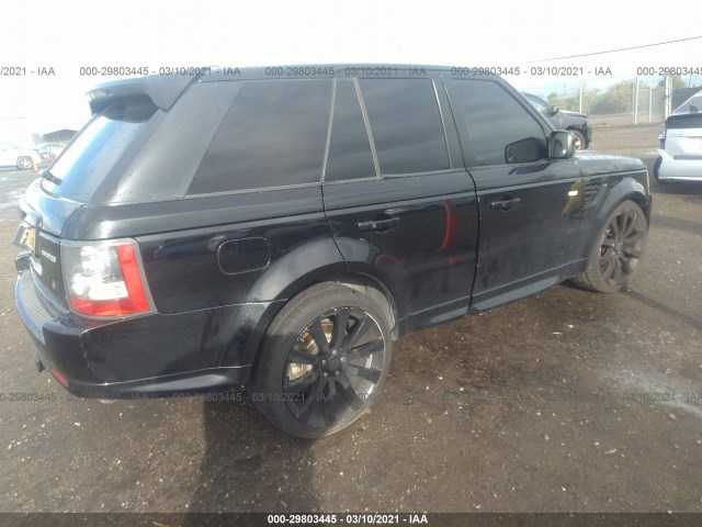 Photo 3 VIN: SALSF2D47AA251473 - LAND ROVER RANGE ROVER SPORT 