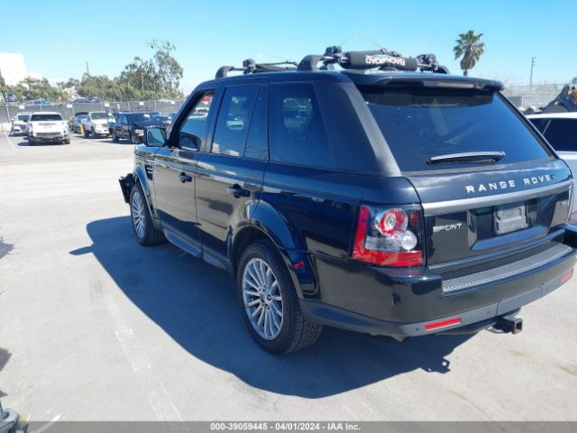 Photo 2 VIN: SALSF2D47CA718779 - LAND ROVER RANGE ROVER SPORT 