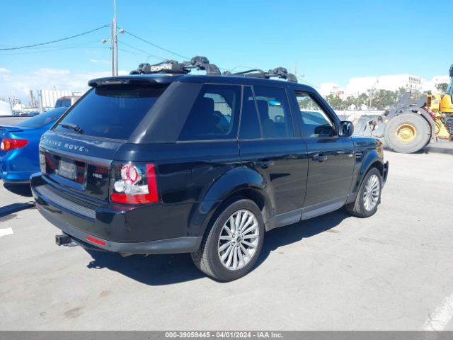 Photo 3 VIN: SALSF2D47CA718779 - LAND ROVER RANGE ROVER SPORT 