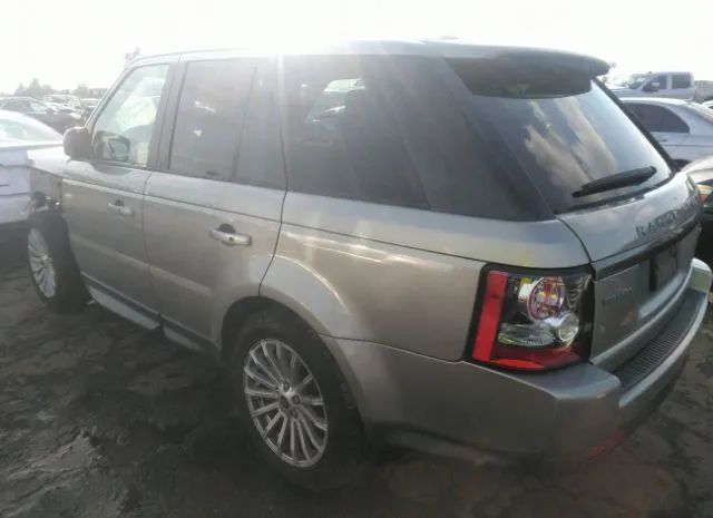 Photo 2 VIN: SALSF2D47DA777574 - LAND ROVER RANGE ROVER SPORT 