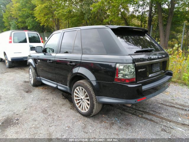 Photo 2 VIN: SALSF2D48CA730519 - LAND ROVER RANGE ROVER SPORT 