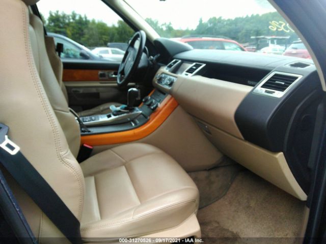 Photo 4 VIN: SALSF2D48CA730519 - LAND ROVER RANGE ROVER SPORT 