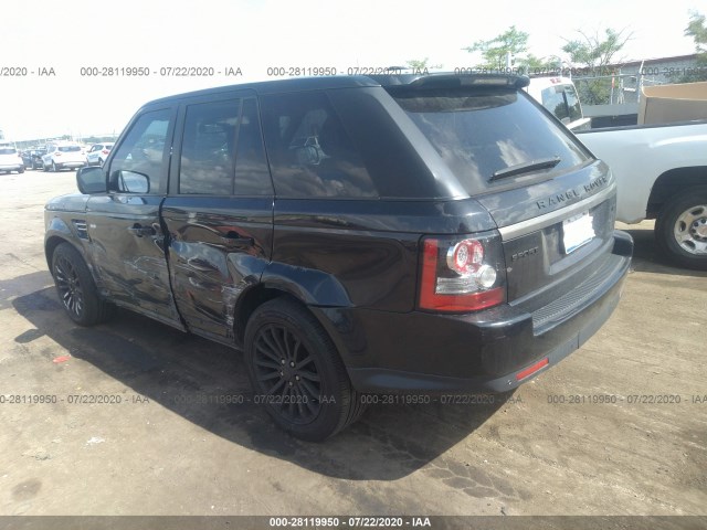 Photo 2 VIN: SALSF2D48CA734084 - LAND ROVER RANGE ROVER SPORT 