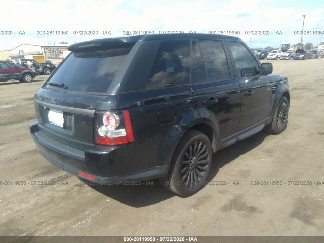 Photo 3 VIN: SALSF2D48CA734084 - LAND ROVER RANGE ROVER SPORT 