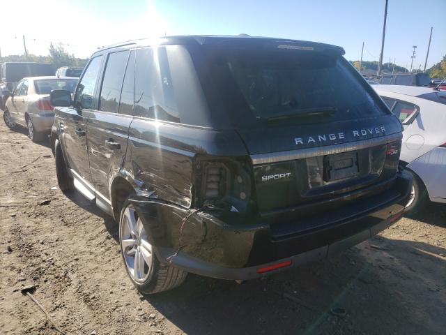 Photo 2 VIN: SALSF2D48DA795940 - LAND ROVER RANGE ROVE 