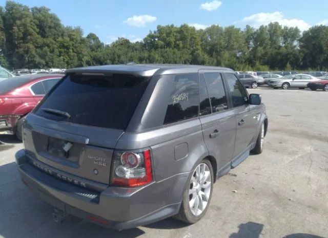 Photo 3 VIN: SALSF2D49AA253130 - LAND ROVER RANGE ROVER SPORT 