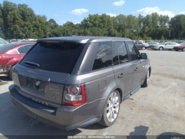 Photo 3 VIN: SALSF2D49AA253130 - LAND ROVER RANGE ROVER SPORT 