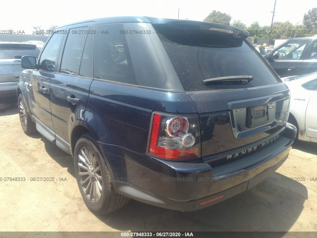 Photo 2 VIN: SALSF2D49BA705465 - LAND ROVER RANGE ROVER SPORT 