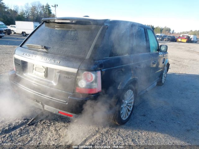 Photo 3 VIN: SALSF2D49CA731341 - LAND ROVER RANGE ROVER SPORT 