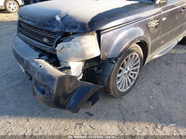 Photo 5 VIN: SALSF2D49CA731341 - LAND ROVER RANGE ROVER SPORT 