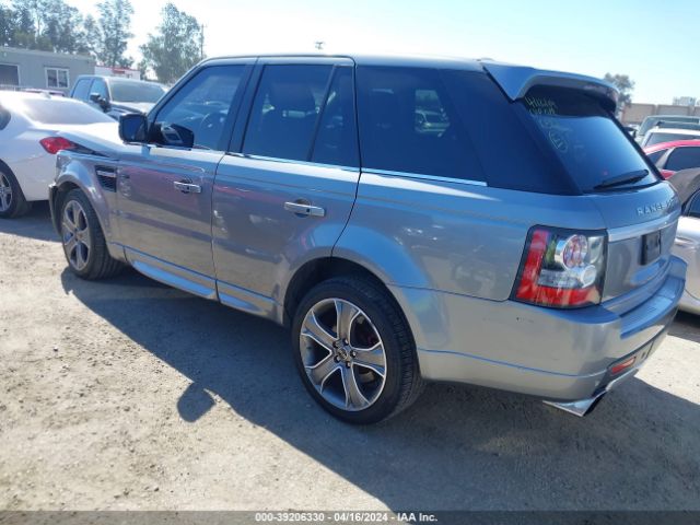 Photo 2 VIN: SALSF2D49CA746003 - LAND ROVER RANGE ROVER SPORT 