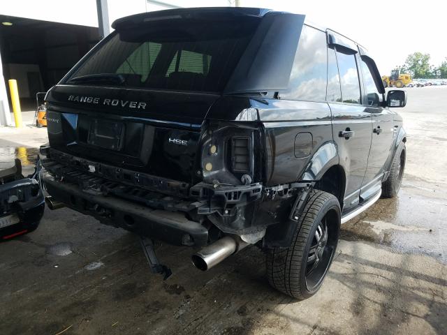 Photo 3 VIN: SALSF2D49CA755414 - LAND ROVER RANGE ROVE 