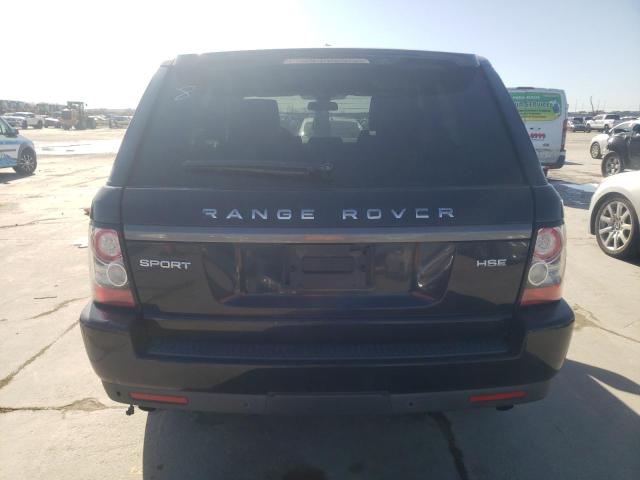 Photo 5 VIN: SALSF2D4XCA731056 - LAND ROVER RANGE ROVE 