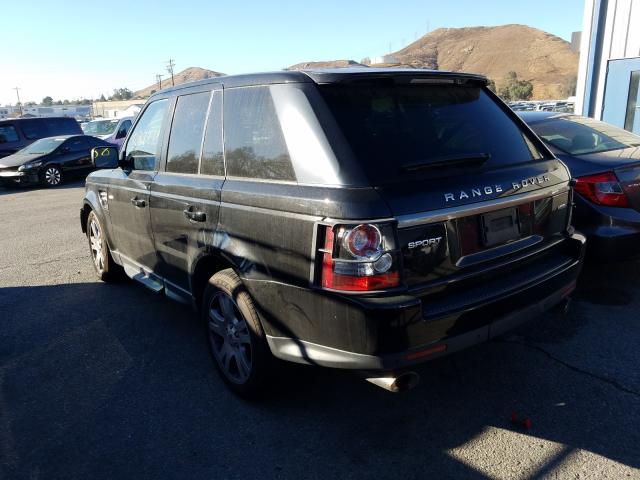 Photo 2 VIN: SALSF2D4XDA786396 - LAND ROVER RANGE ROVE 