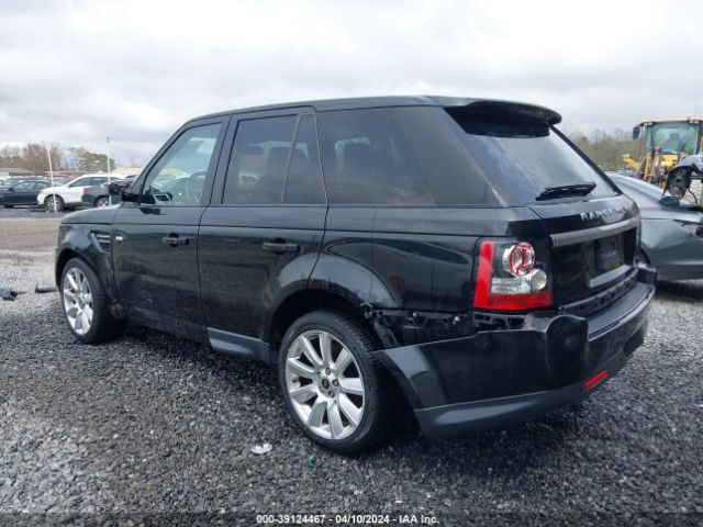 Photo 2 VIN: SALSF2D4XDA793350 - LAND ROVER RANGE ROVER SPORT 