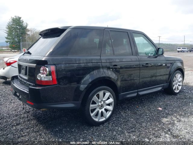 Photo 3 VIN: SALSF2D4XDA793350 - LAND ROVER RANGE ROVER SPORT 