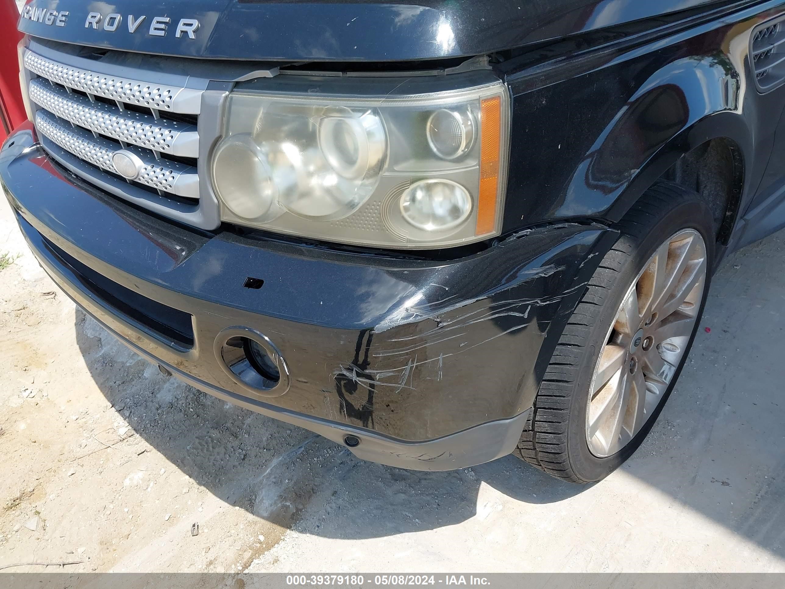 Photo 5 VIN: SALSH23406A964847 - LAND ROVER RANGE ROVER SPORT 