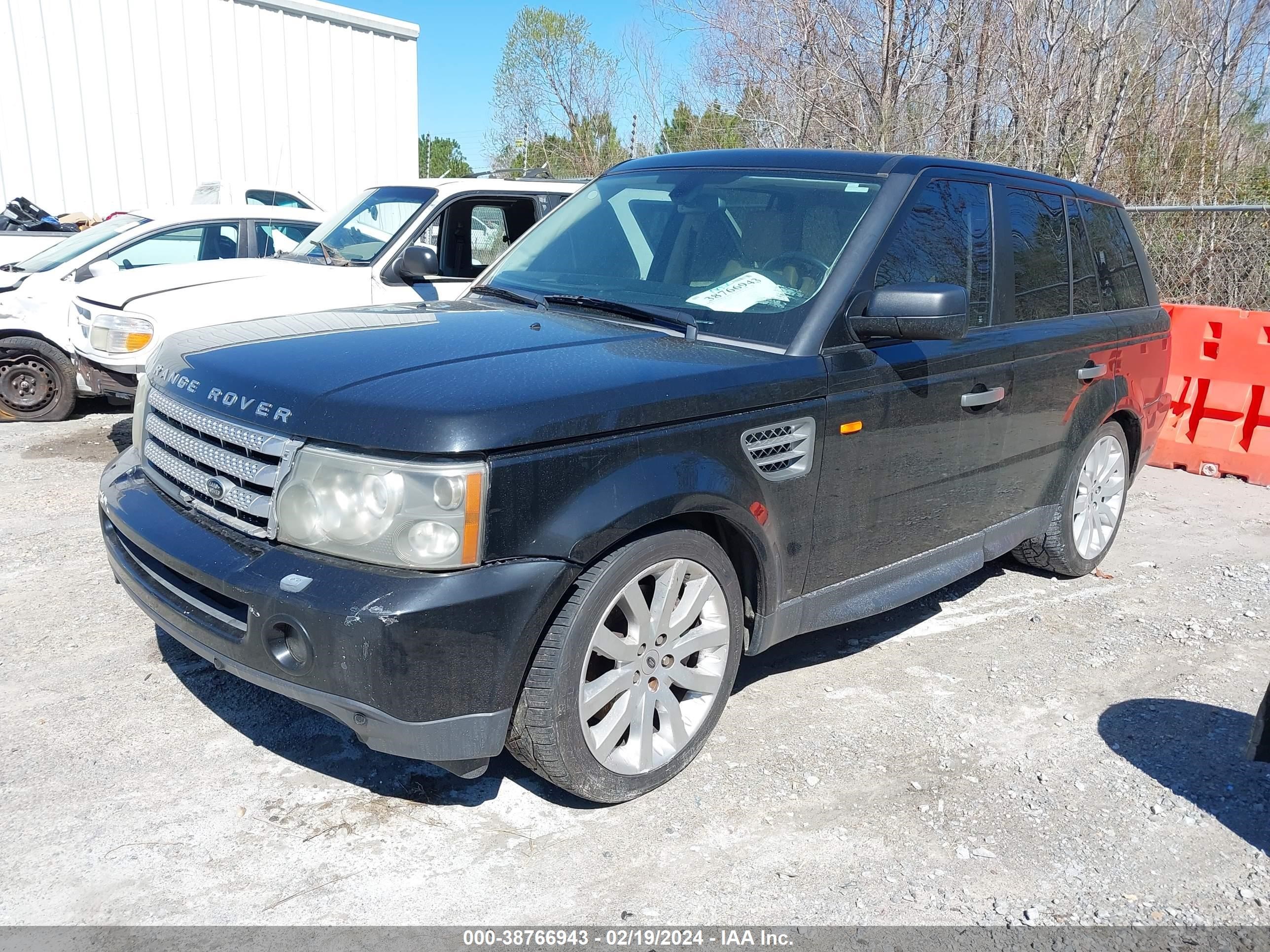 Photo 1 VIN: SALSH23407A116288 - LAND ROVER RANGE ROVER SPORT 