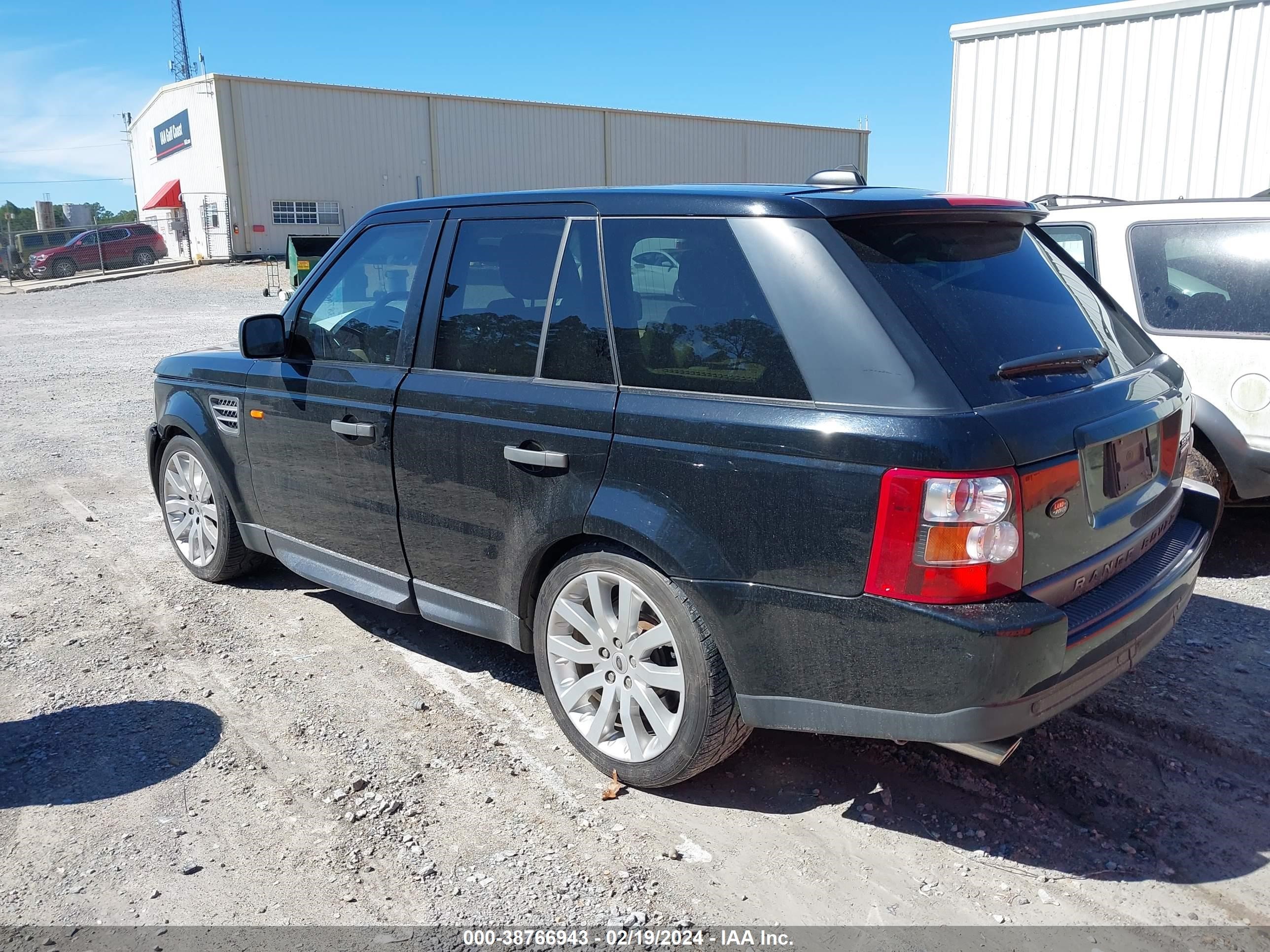 Photo 2 VIN: SALSH23407A116288 - LAND ROVER RANGE ROVER SPORT 