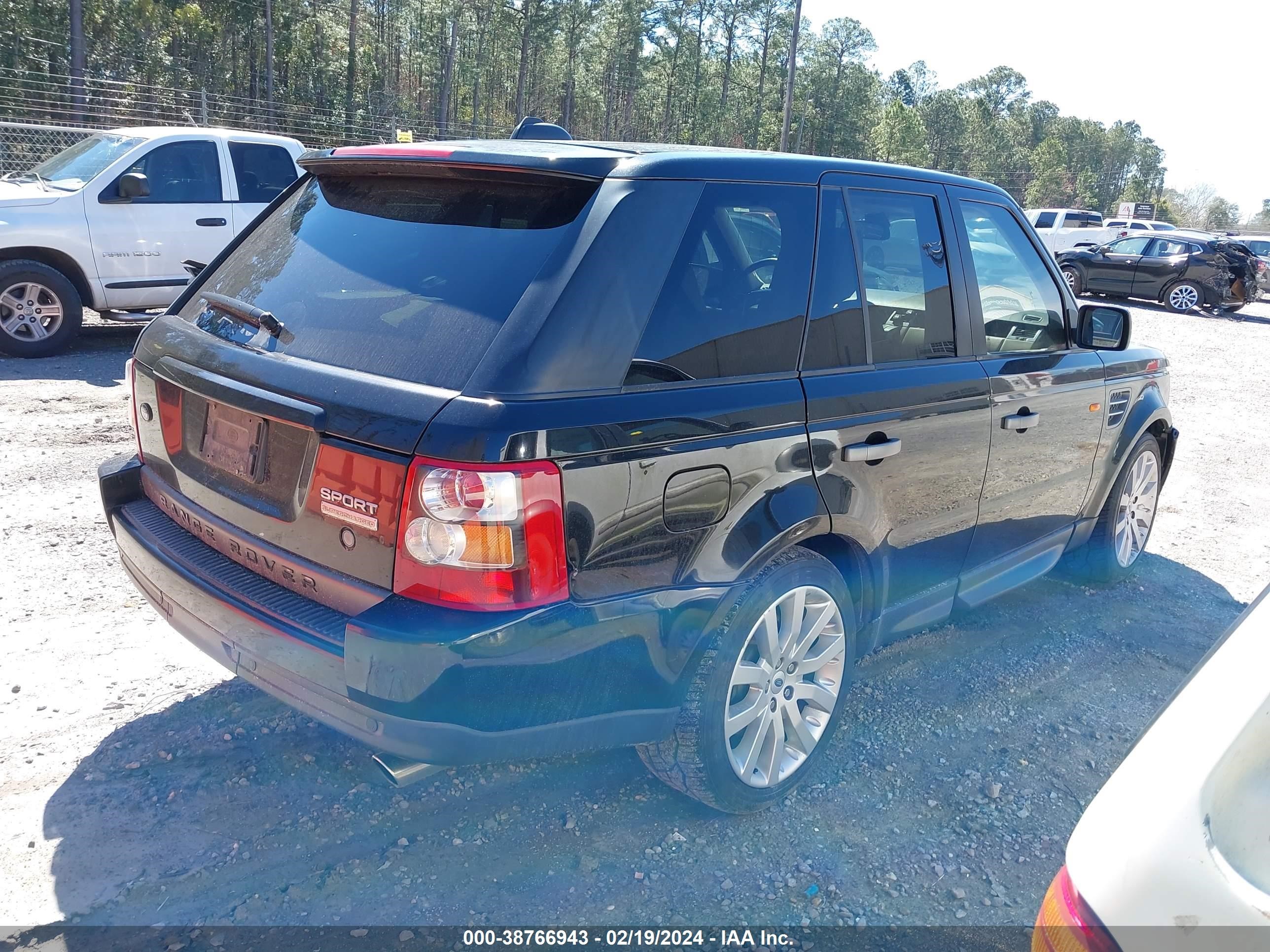 Photo 3 VIN: SALSH23407A116288 - LAND ROVER RANGE ROVER SPORT 