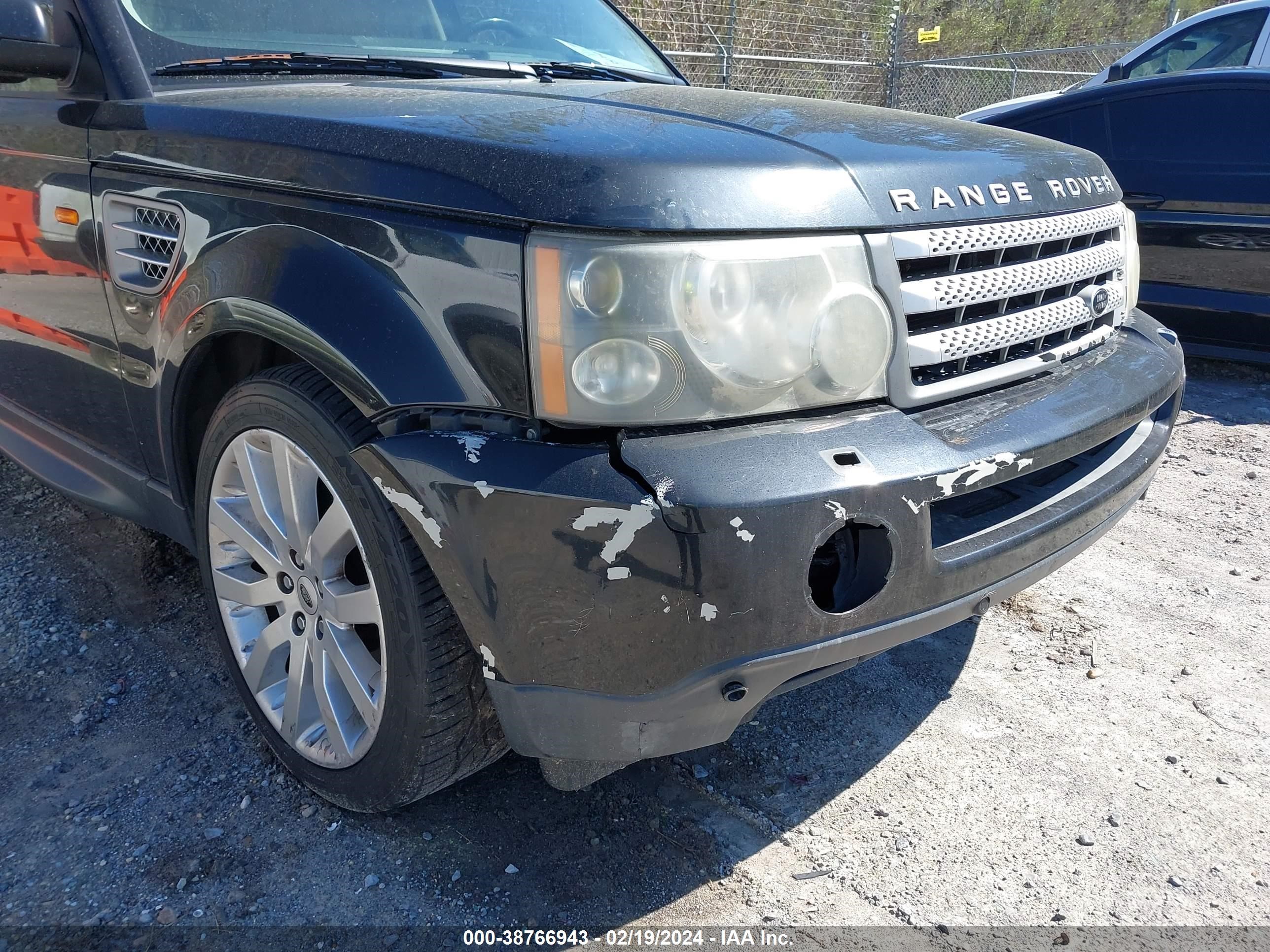 Photo 5 VIN: SALSH23407A116288 - LAND ROVER RANGE ROVER SPORT 