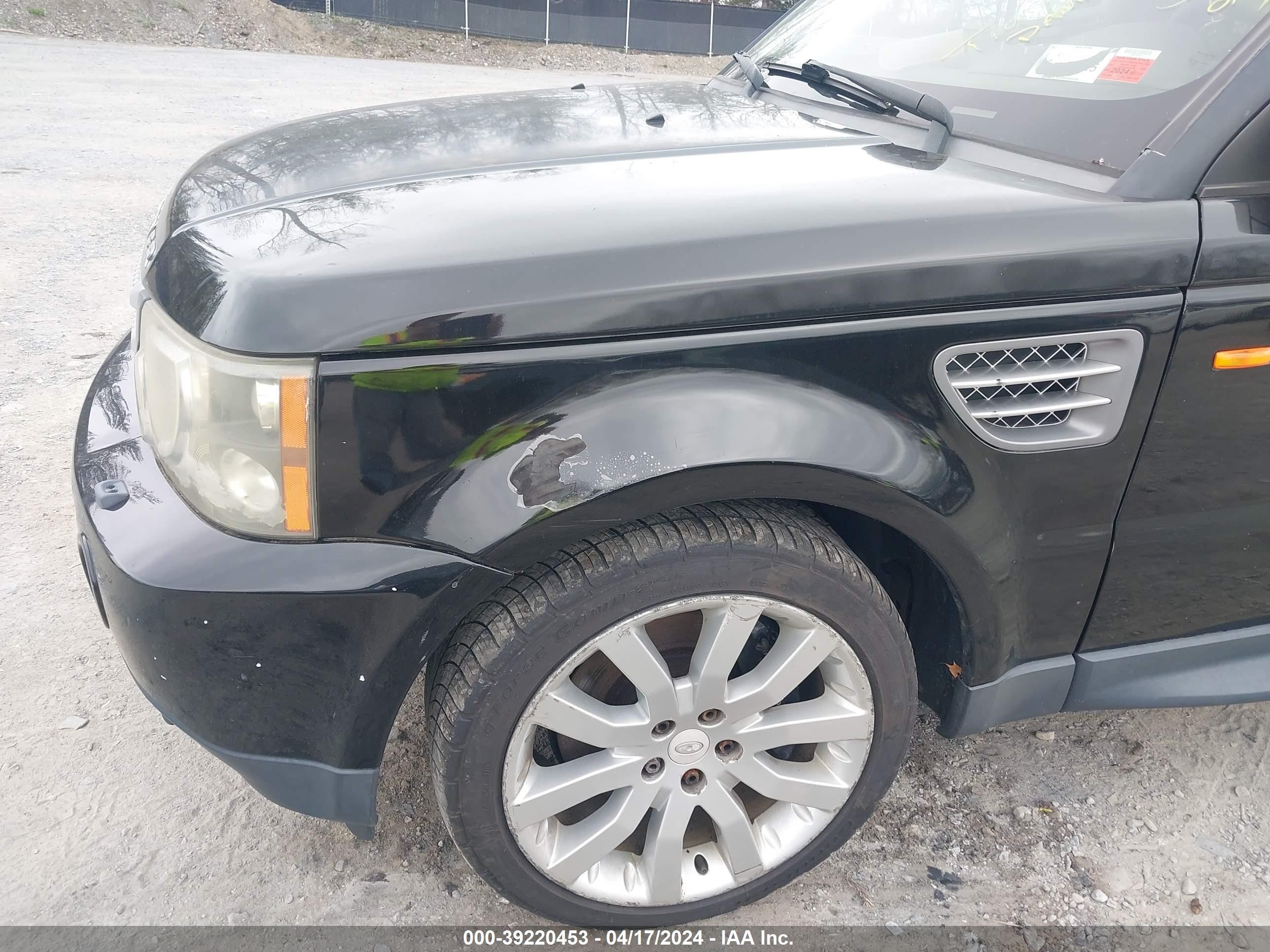 Photo 11 VIN: SALSH23416A948561 - LAND ROVER RANGE ROVER SPORT 