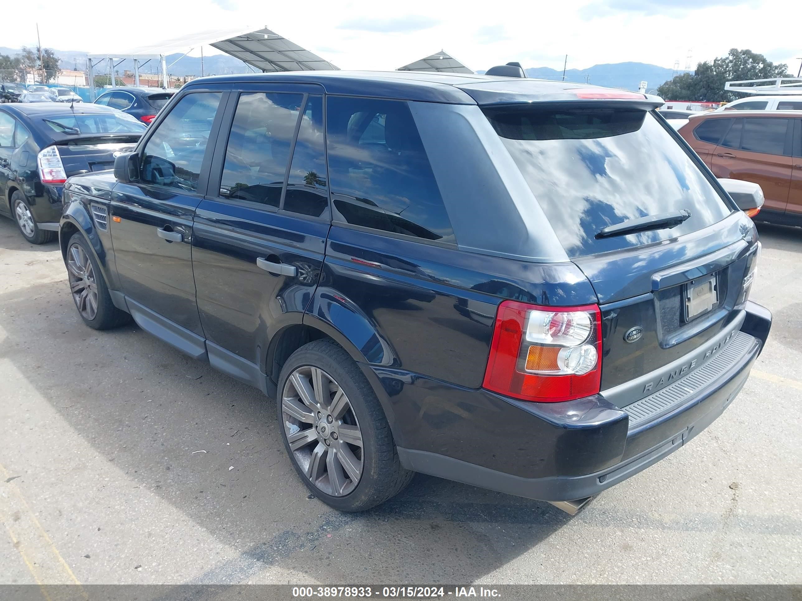 Photo 2 VIN: SALSH23418A170832 - LAND ROVER RANGE ROVER SPORT 