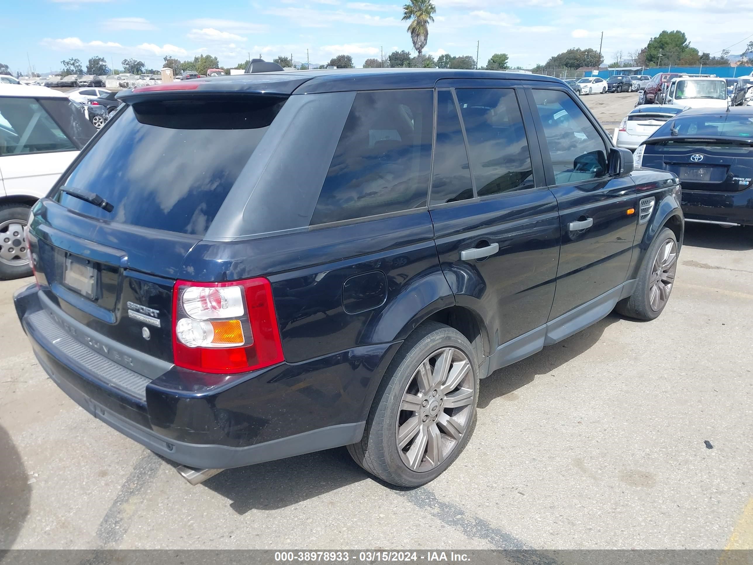 Photo 3 VIN: SALSH23418A170832 - LAND ROVER RANGE ROVER SPORT 