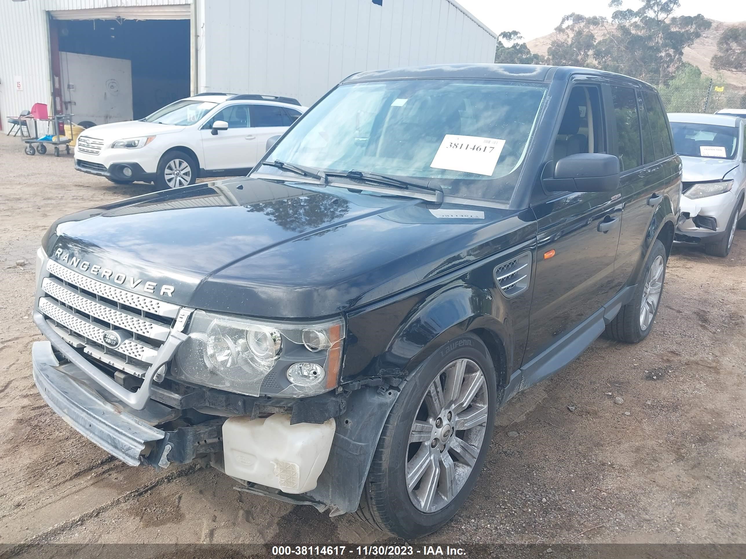 Photo 1 VIN: SALSH23418A182611 - LAND ROVER RANGE ROVER SPORT 