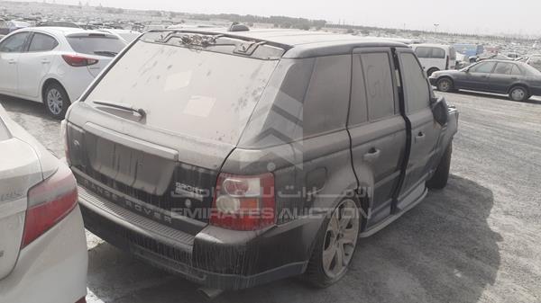 Photo 6 VIN: SALSH23427A100013 - RANGE ROVER SPORT 