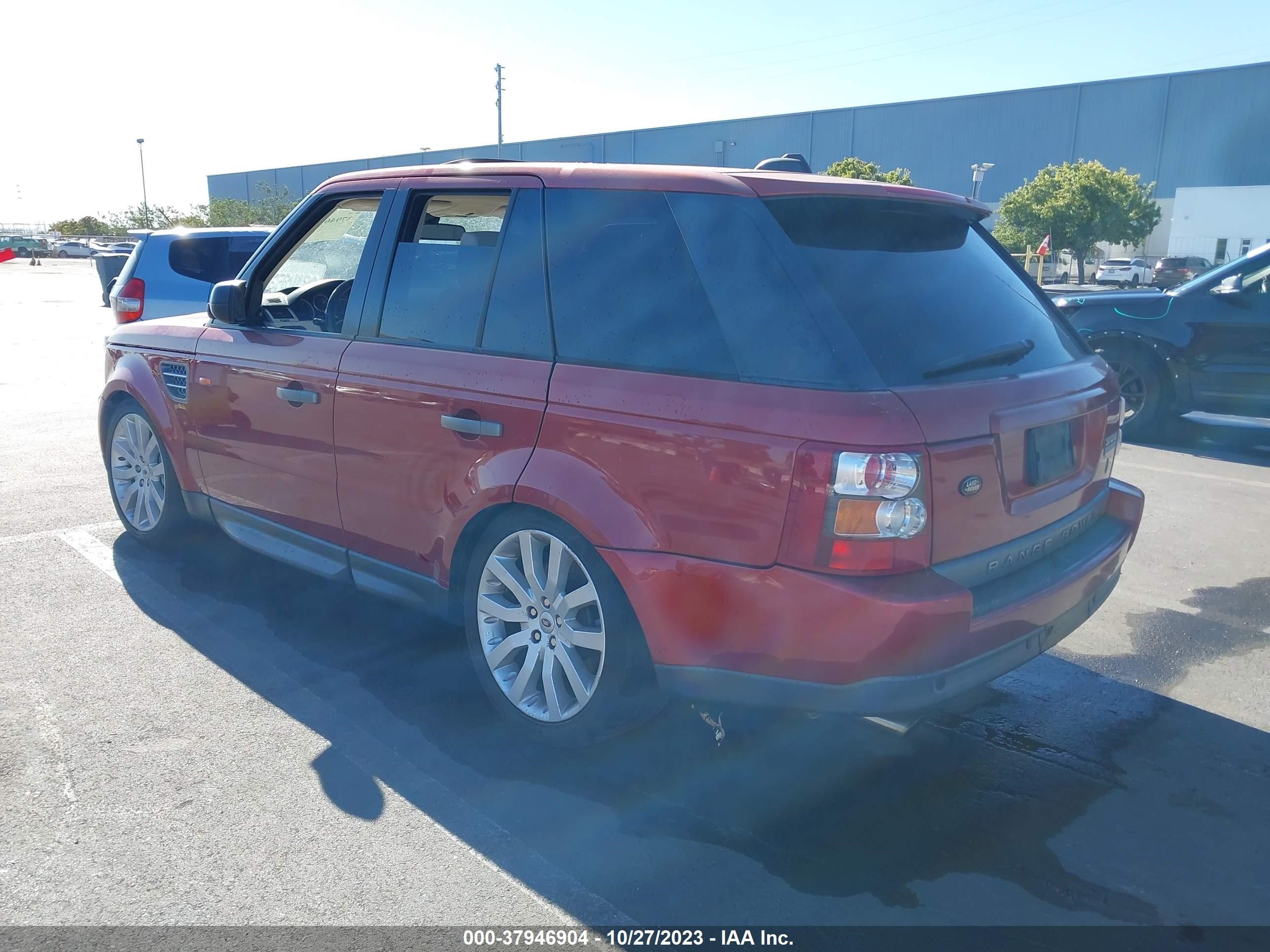 Photo 2 VIN: SALSH23448A154334 - LAND ROVER RANGE ROVER SPORT 