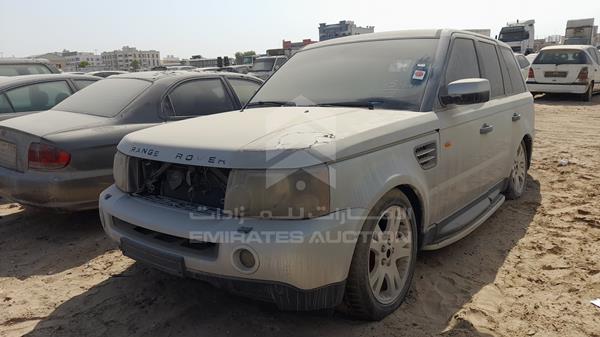 Photo 8 VIN: SALSH23456A963726 - RANGE ROVER SPORT 