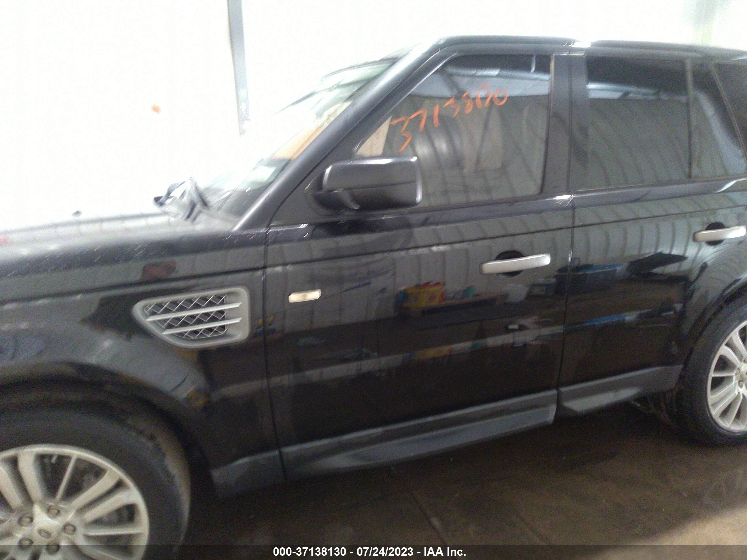 Photo 13 VIN: SALSH23459A189076 - LAND ROVER RANGE ROVER SPORT 