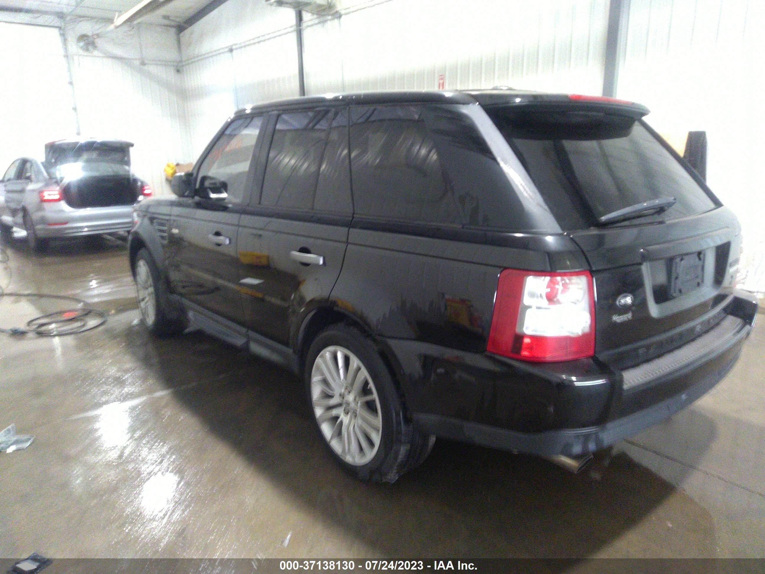 Photo 2 VIN: SALSH23459A189076 - LAND ROVER RANGE ROVER SPORT 