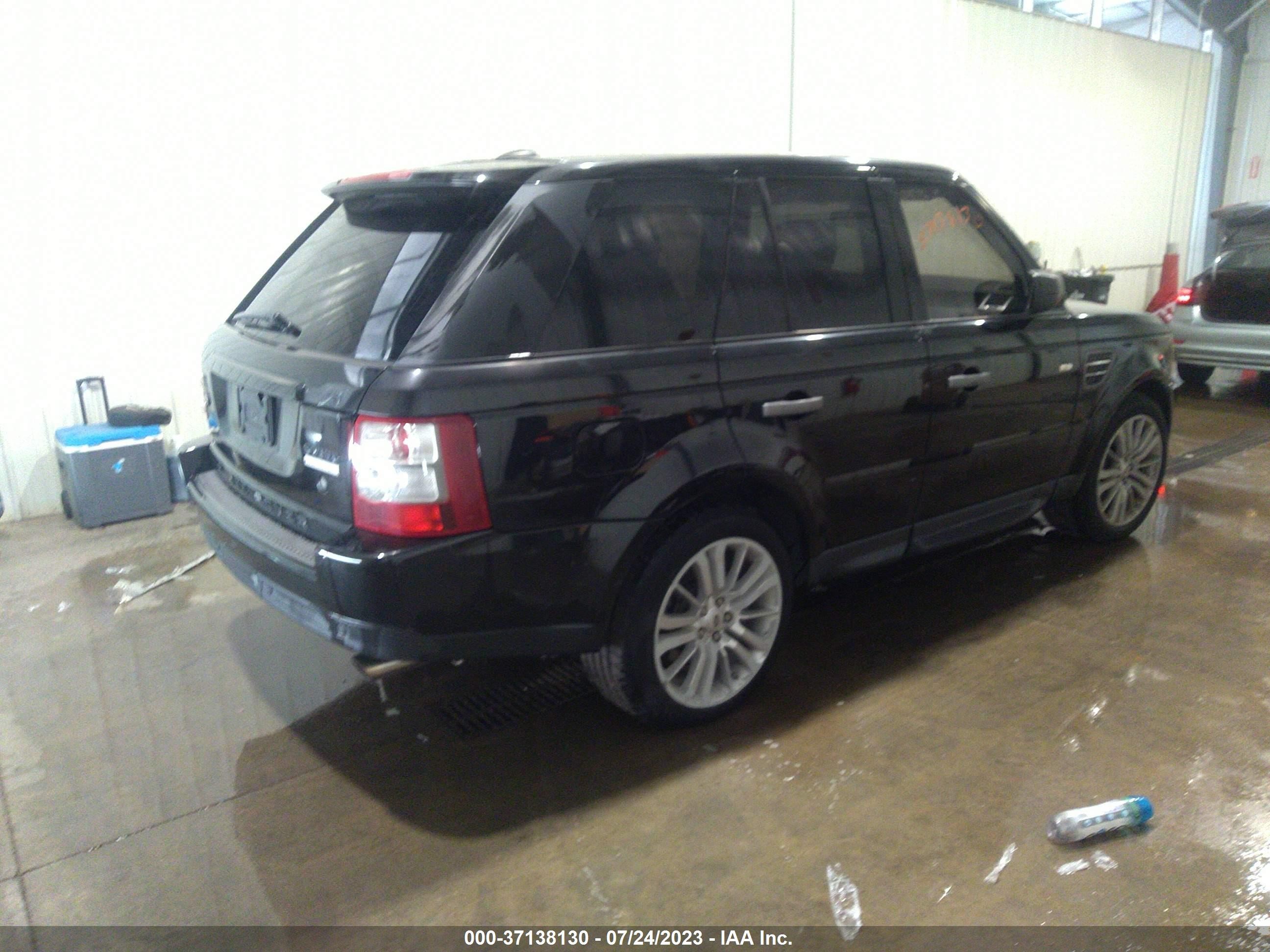 Photo 3 VIN: SALSH23459A189076 - LAND ROVER RANGE ROVER SPORT 