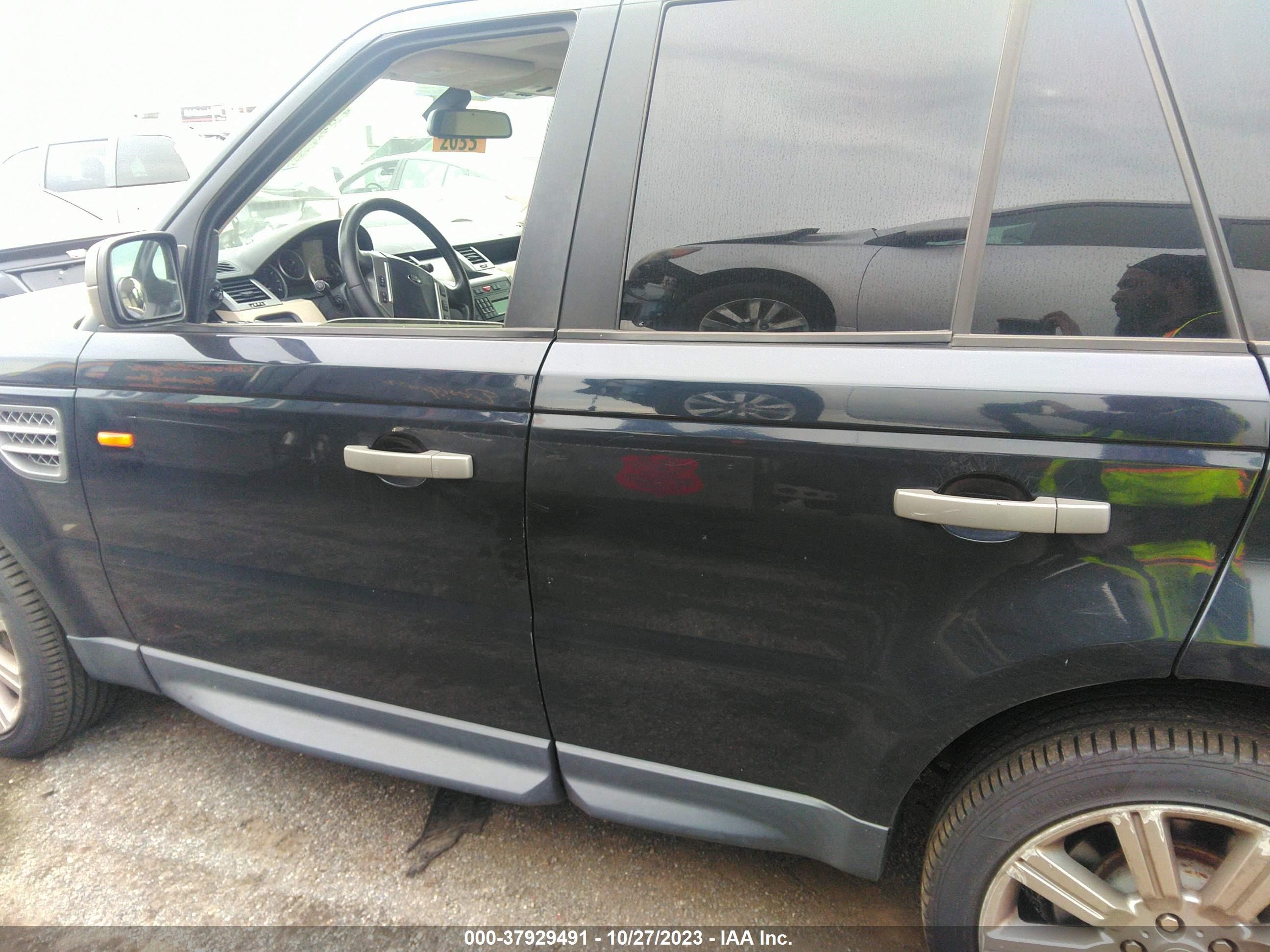 Photo 13 VIN: SALSH23478A131694 - LAND ROVER RANGE ROVER SPORT 