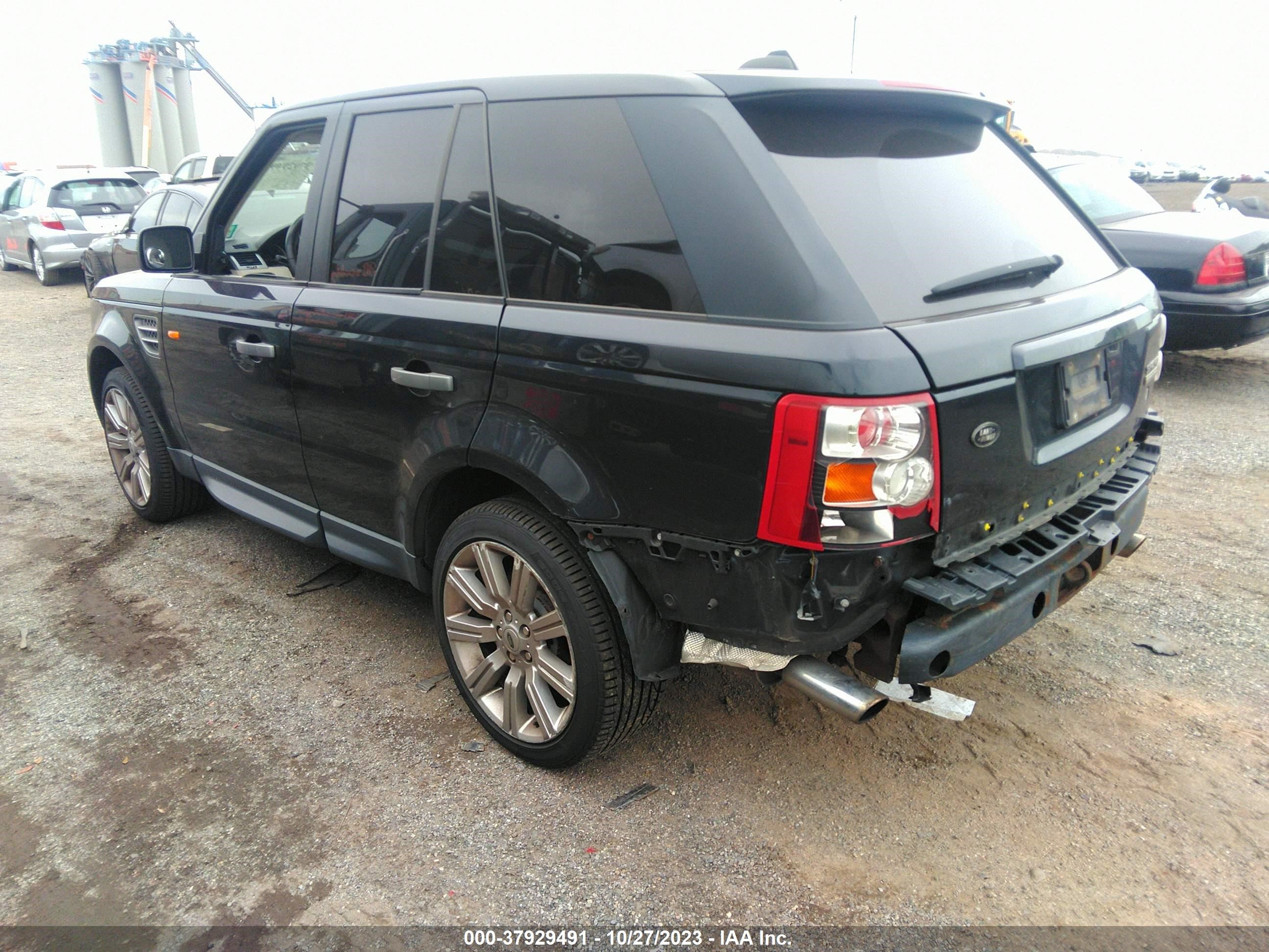 Photo 2 VIN: SALSH23478A131694 - LAND ROVER RANGE ROVER SPORT 