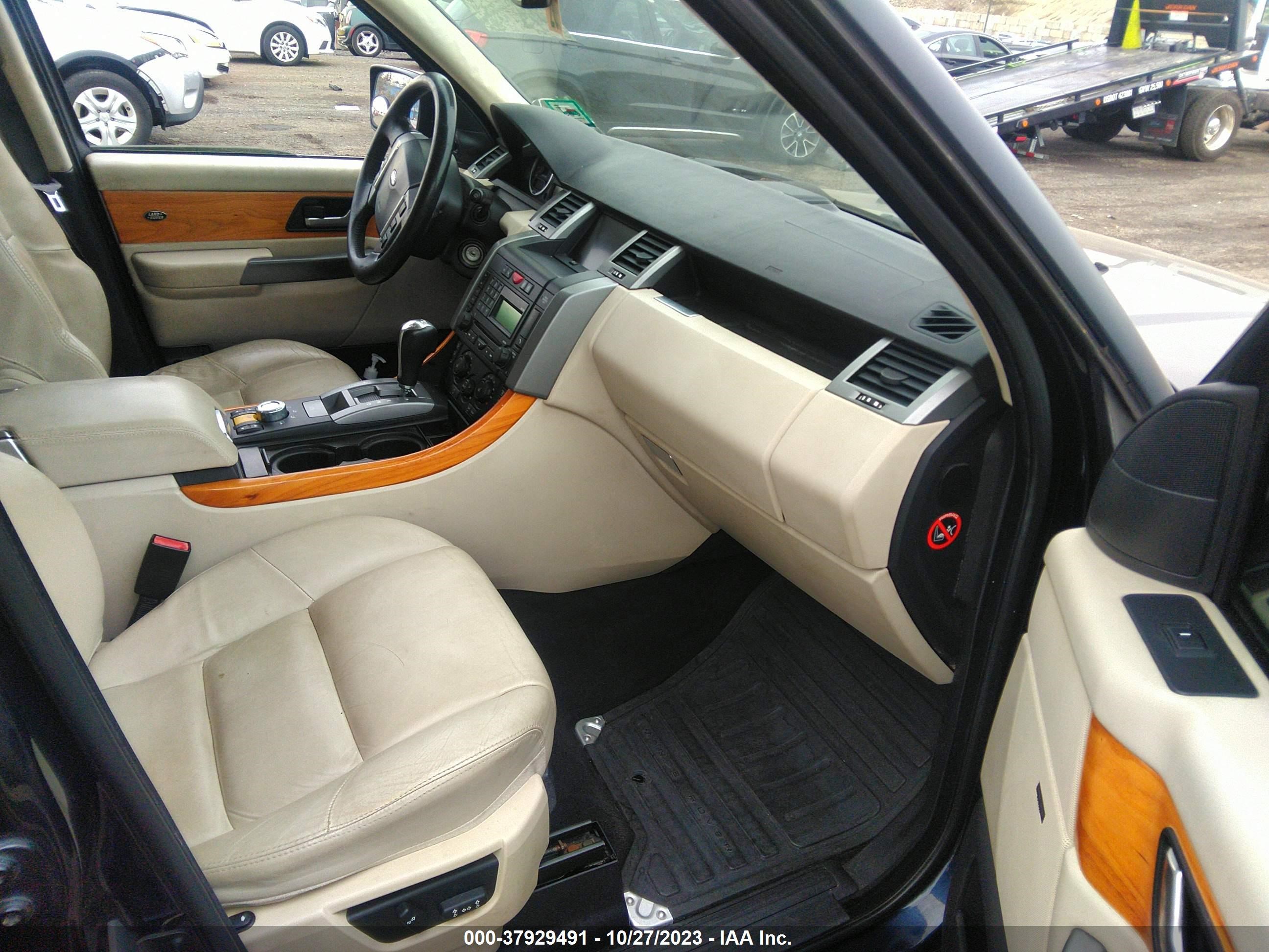 Photo 4 VIN: SALSH23478A131694 - LAND ROVER RANGE ROVER SPORT 