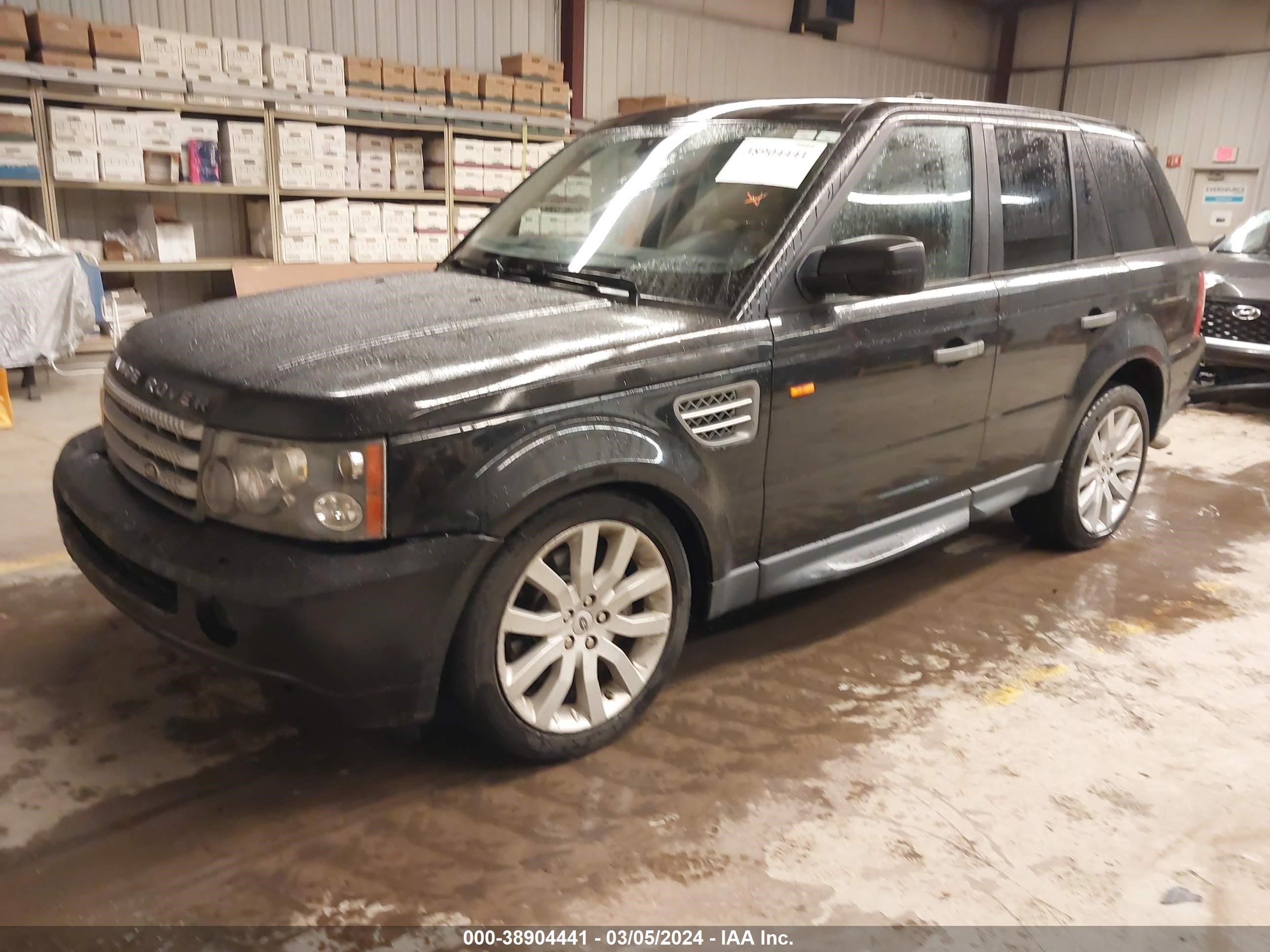 Photo 1 VIN: SALSH23487A993532 - LAND ROVER RANGE ROVER SPORT 