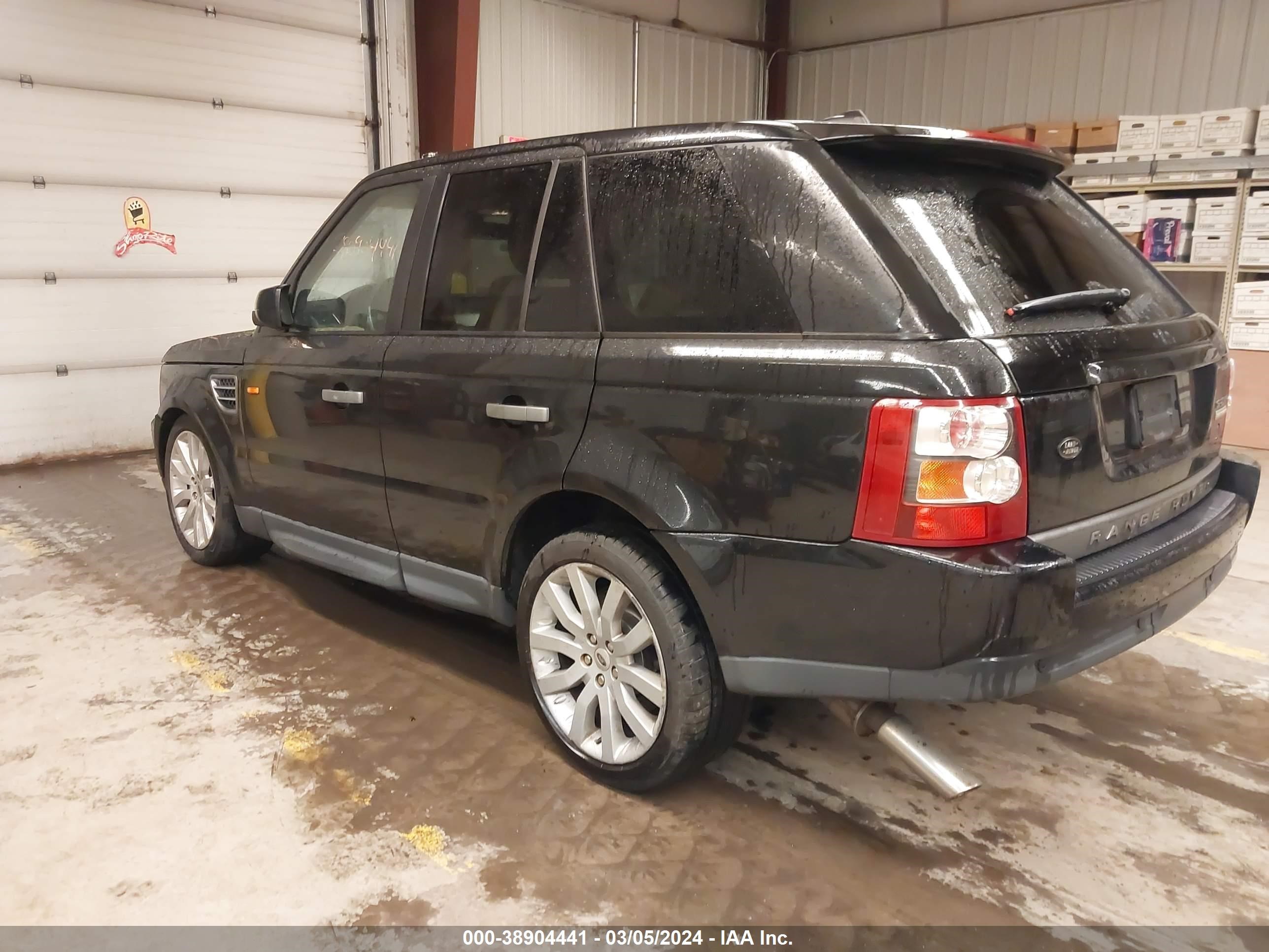 Photo 2 VIN: SALSH23487A993532 - LAND ROVER RANGE ROVER SPORT 