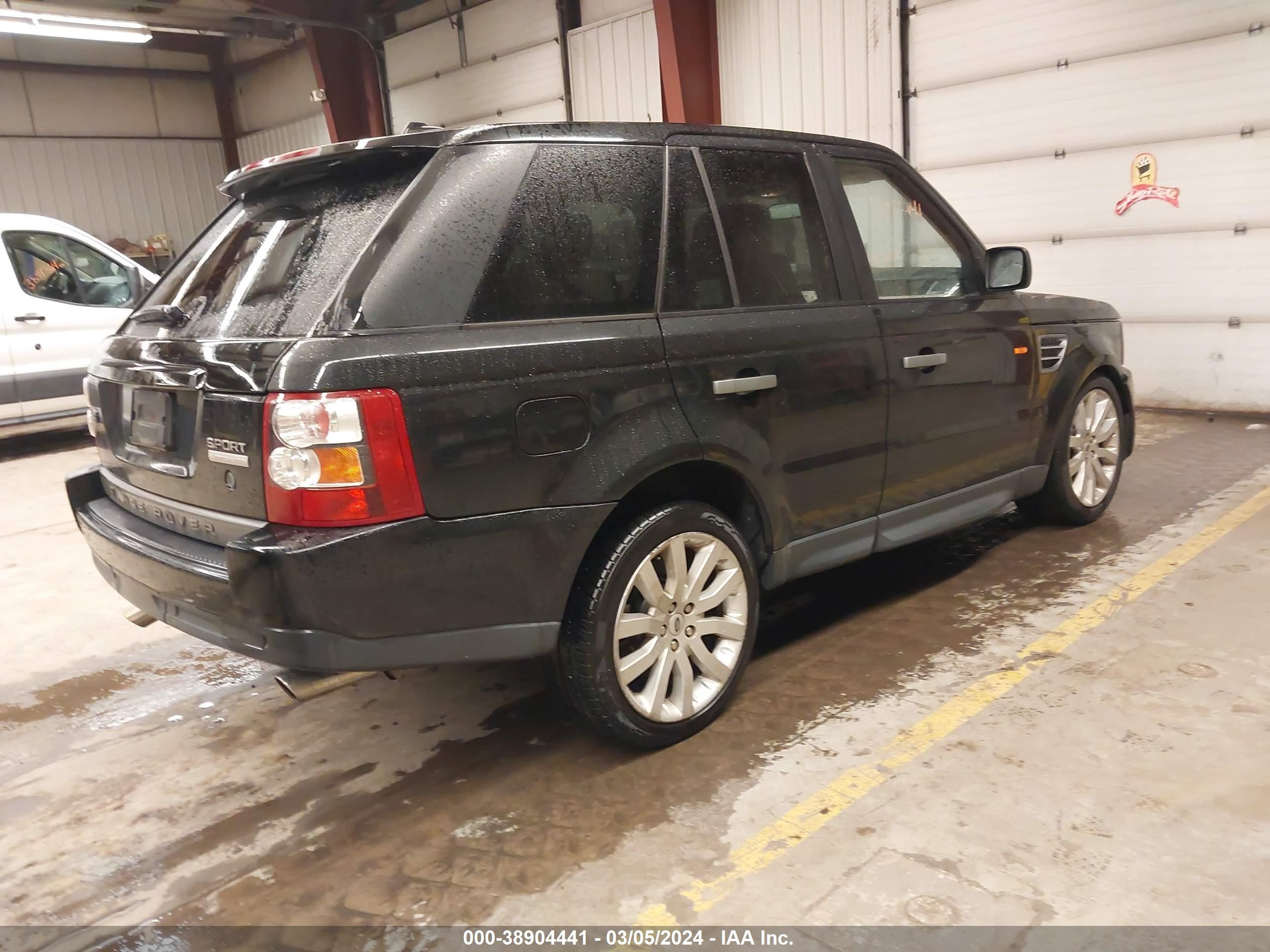 Photo 3 VIN: SALSH23487A993532 - LAND ROVER RANGE ROVER SPORT 