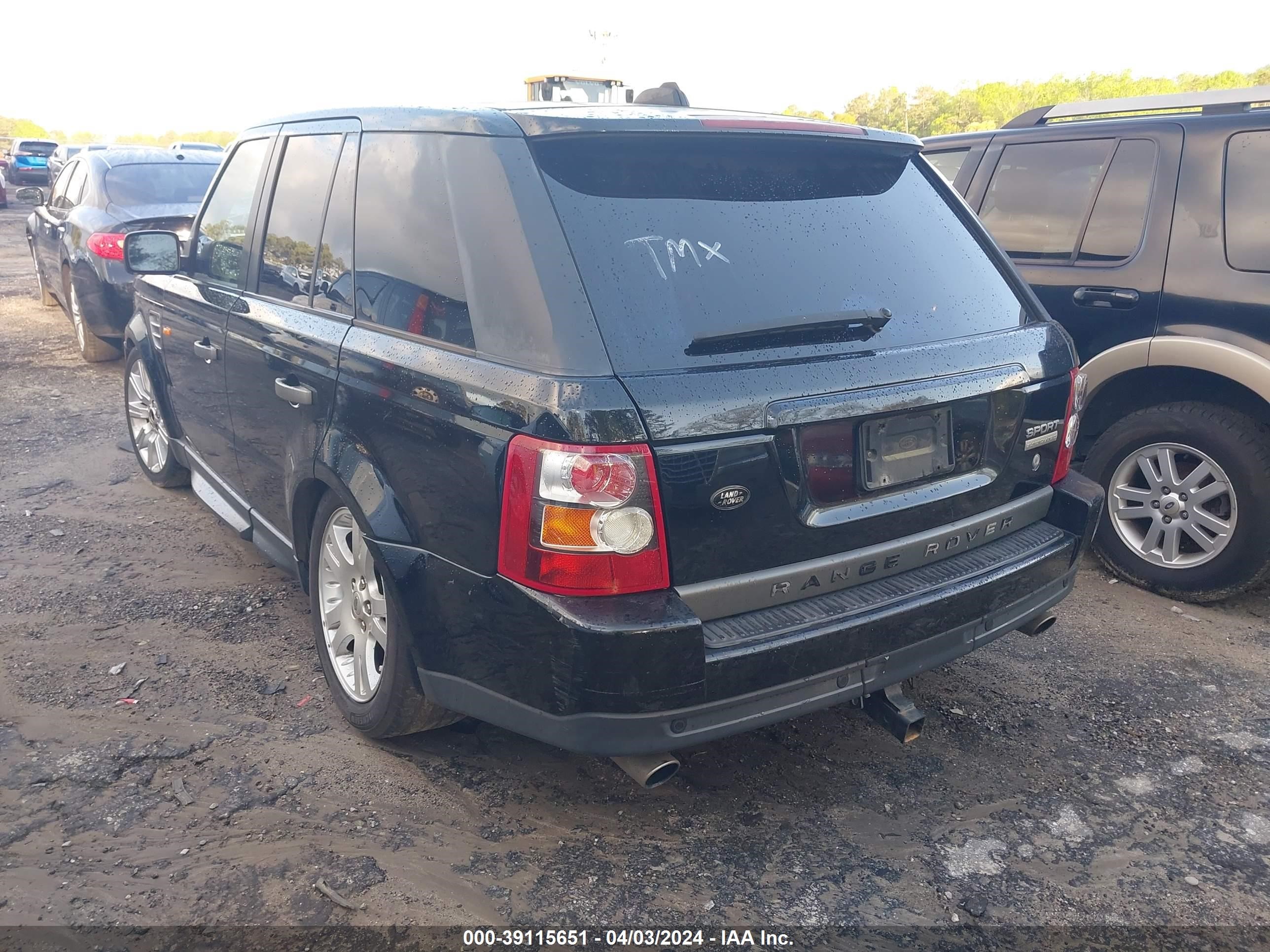 Photo 2 VIN: SALSH23488A139030 - LAND ROVER RANGE ROVER SPORT 