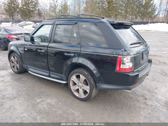 Photo 2 VIN: SALSH2E40BA275124 - LAND ROVER RANGE ROVER SPORT 