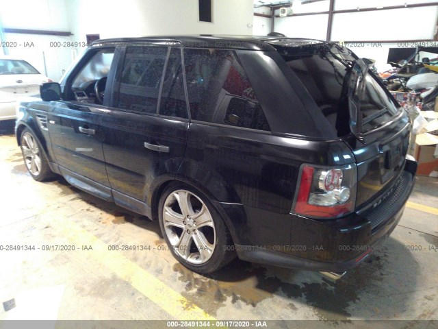 Photo 2 VIN: SALSH2E41AA226285 - LAND ROVER RANGE ROVER SPORT 