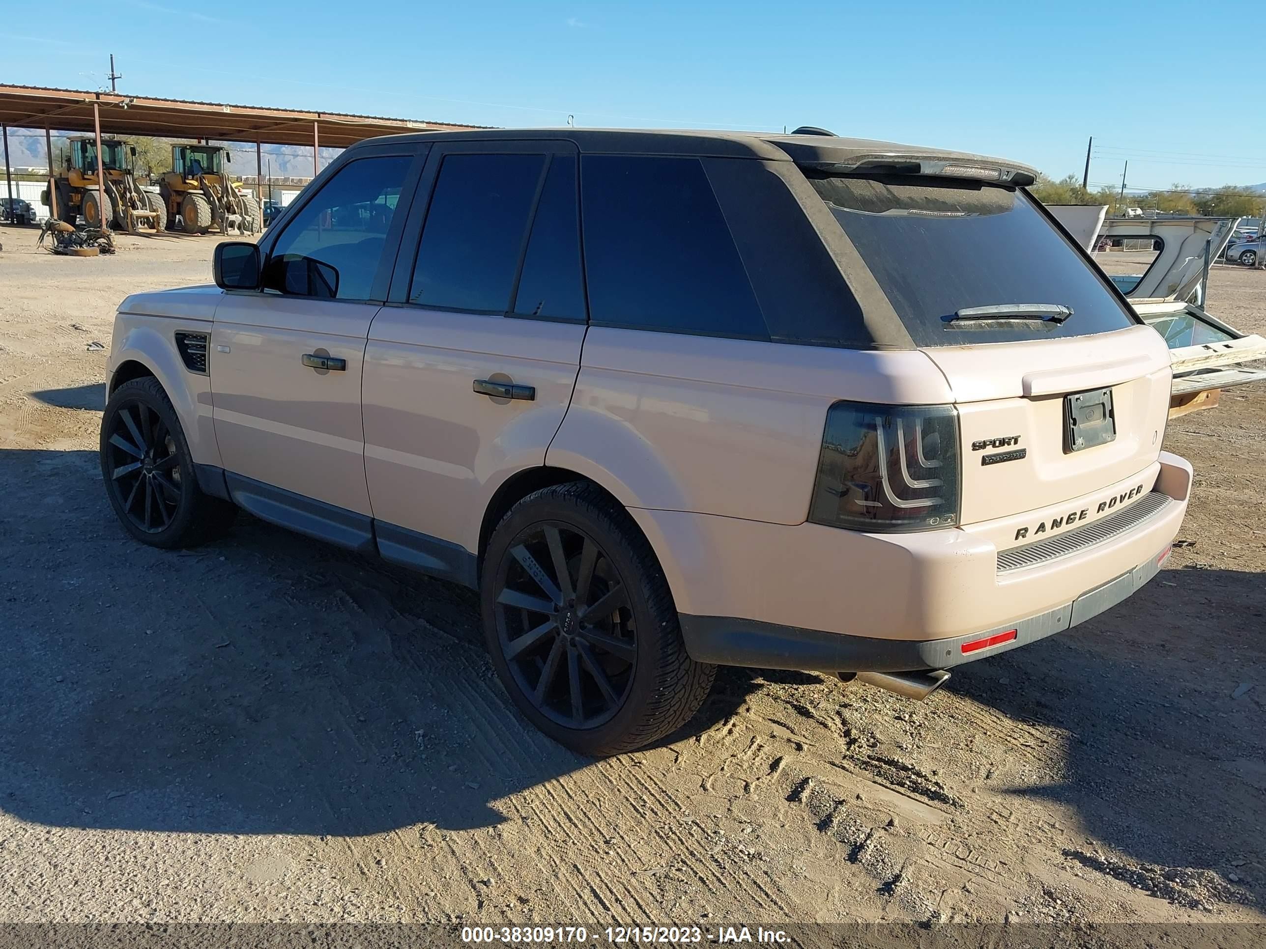 Photo 2 VIN: SALSH2E41AA242647 - LAND ROVER RANGE ROVER SPORT 