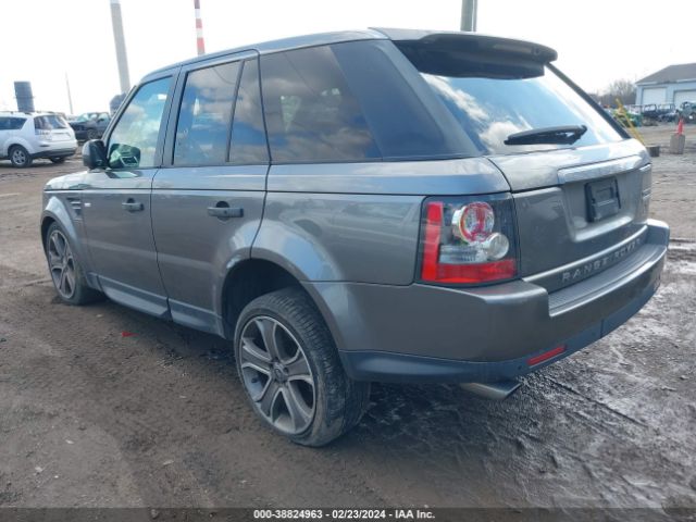 Photo 2 VIN: SALSH2E42BA274525 - LAND ROVER RANGE ROVER SPORT 