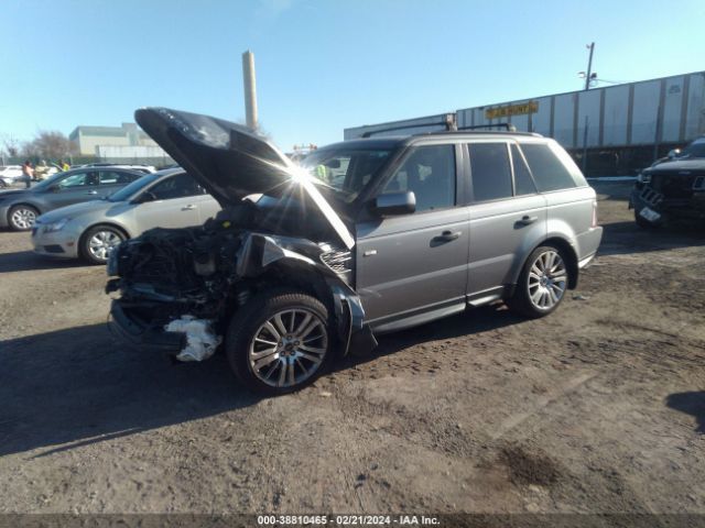 Photo 1 VIN: SALSH2E42BA709270 - LAND ROVER RANGE ROVER SPORT 