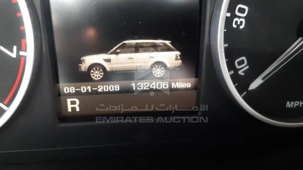 Photo 1 VIN: SALSH2E45BA261008 - RANGE ROVER HSE 