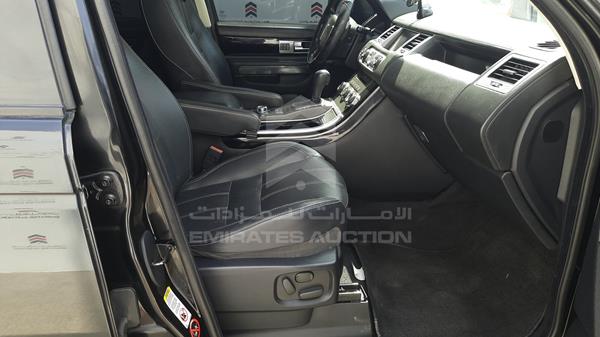 Photo 27 VIN: SALSH2E45BA261008 - RANGE ROVER HSE 