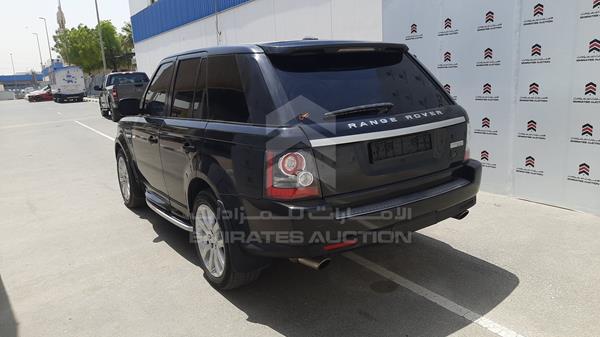 Photo 5 VIN: SALSH2E45BA261008 - RANGE ROVER HSE 